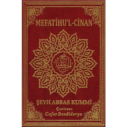 Mefatihu'l-Cinan