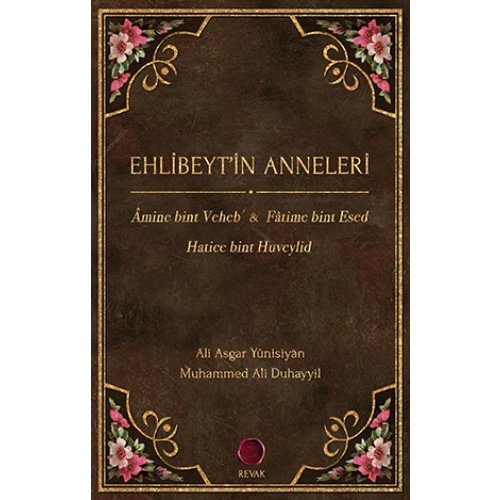 Ehlibeyt'in Anneleri