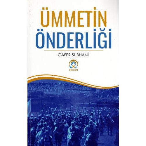 Ümmetin Önderliği
