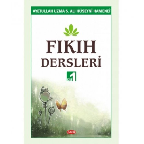 Fıkıh Dersleri C.1