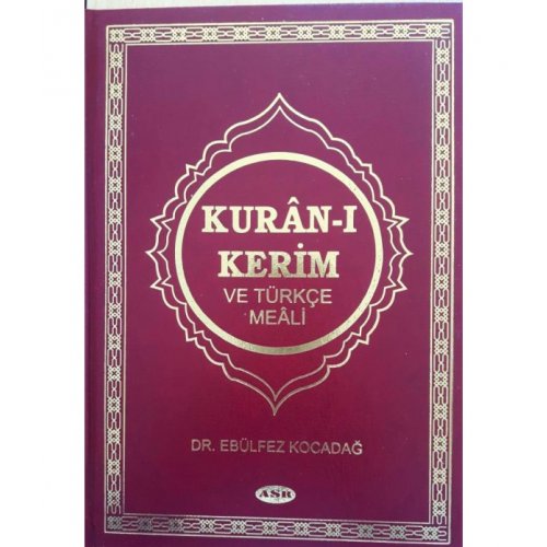 Kur'an-I Kerim Meali