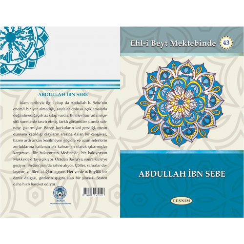 ABDULLAH İBN SEBE