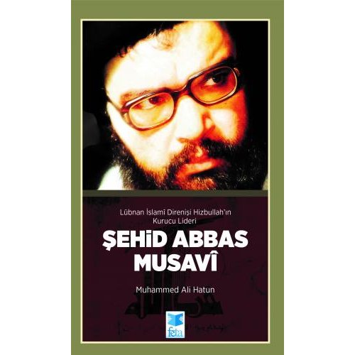 Şehid Abbas Musevi