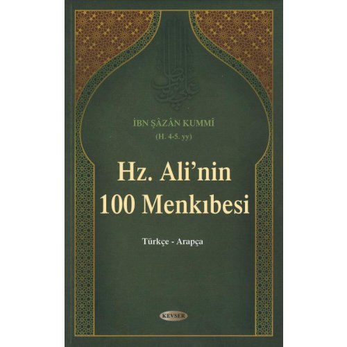 Hz. Ali'nin 100 Menkıbesi