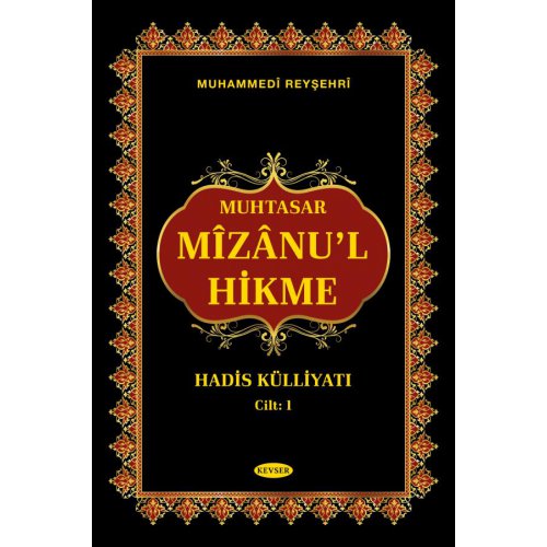 MUHTASAR MÎZÂNU'L HİKME (İKİ CİLT) Arapça-Türkçe