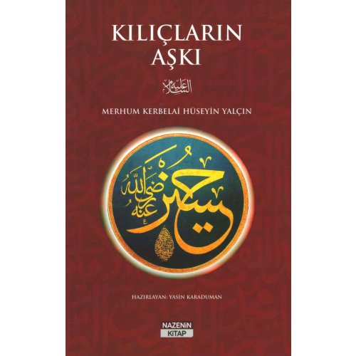 Kılıçların Aşkı