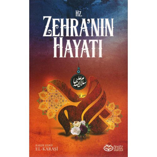 Hz. Zehra'nın Hayatı