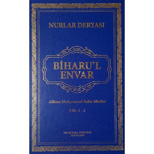 Biharu'l Envar C. 1-2