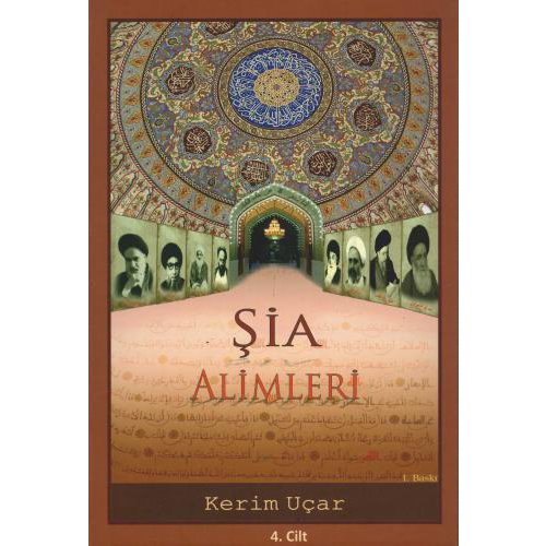 Şia Alimleri Biyografisi C.4