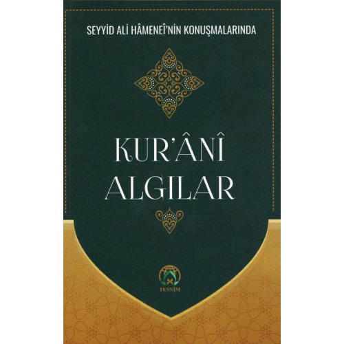 Seyyid Ali Hâmanei'nin Konuşmalarında KUR'ANİ ALGILAR