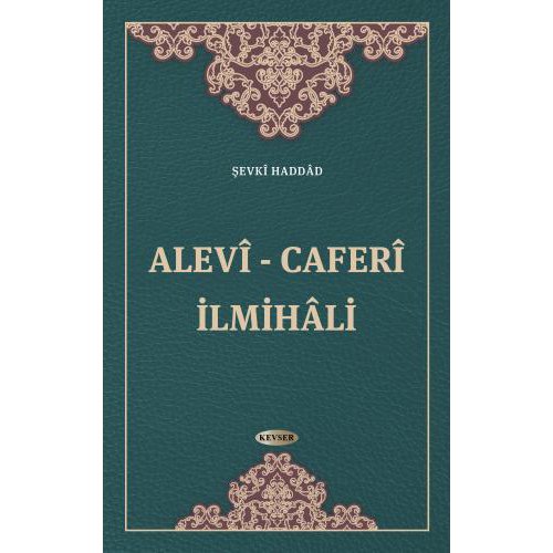 Alevî - Caferî İlmihâli