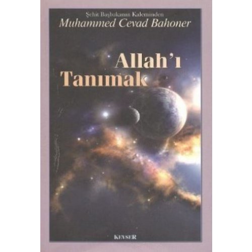 Allah'ı Tanımak