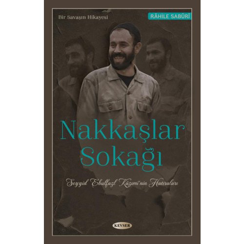 Nakkaşlar Sokağı