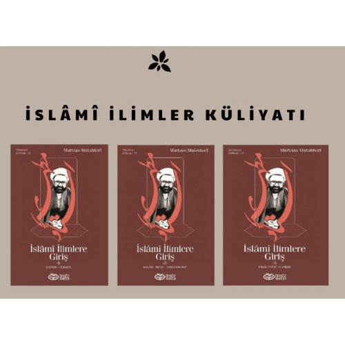 İSLAMİ İLİMLER KÜLLİYATI 3 CİLT