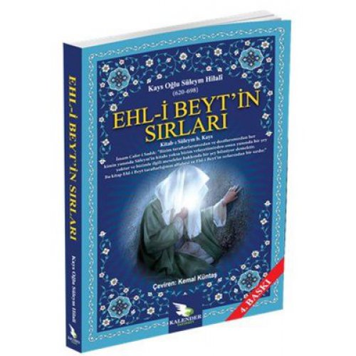 Ehl-i Beyt'in Sırları