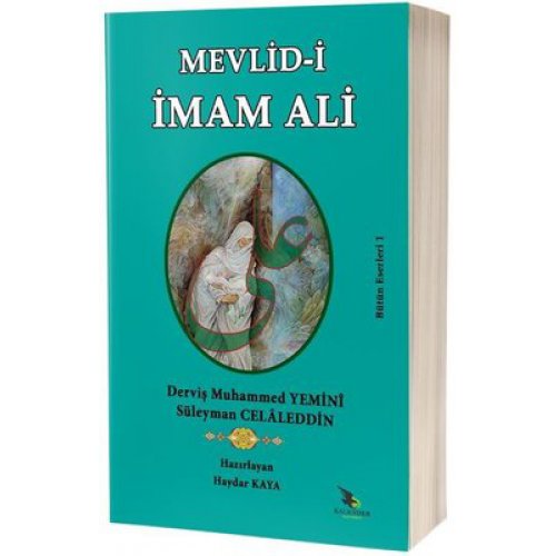 Mevlid-i İmam Ali