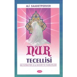 Nur Tecellisi