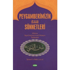 Peygamberimizin (s.a.a) Sünnetleri