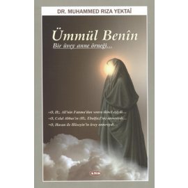 Ümmül Benin