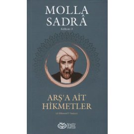 Arş'a Ait Hikmetler