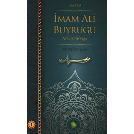 İmam Ali Buyruğu -1