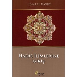 Hadis İlimlerine Giriş