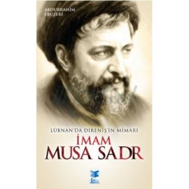 İmam Musa Sadr