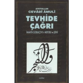 Tevhide Çağrı