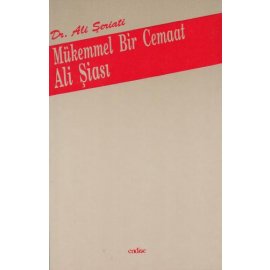 Mükemmel Bir Cemaat Ali Şia'sı
