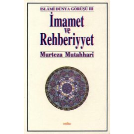 İmamet ve Rehberiyet