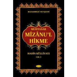 Muhtasar MÎZÂNU'L HİKME (İKİ CİLT) Arapça-Türkçe