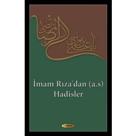 İmam Rıza'dan (a.s) Hadisler