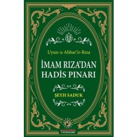 İmam Rıza'dan Hadis Pınarı