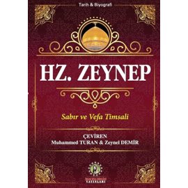 Hz. Zeynep (s.a)