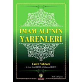 İmam Ali'nin (a.s) Yarenleri