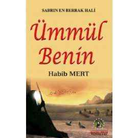 Ümmül Benin