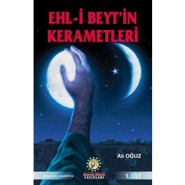 Ehl-i Beyt'in Kerametleri