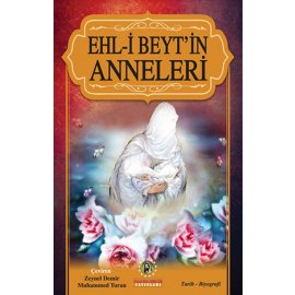 Ehl-i Beyt'in Anneleri