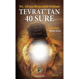 Tevrat'tan 40 Sure