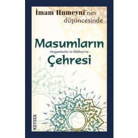 Masumların Çehresi (1. Hm)