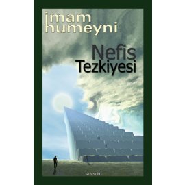 Nefis Tezkiyesi