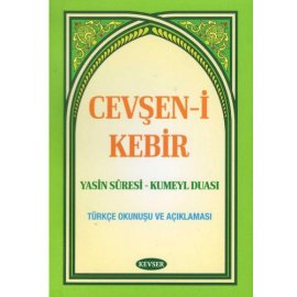 Cevşen-i Kebir (Karton Kapak)