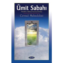 Ümit Sabahı