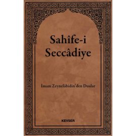 Sahîfe-i Seccâdiye
