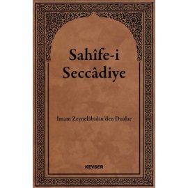 Sahife-i Seccadiye