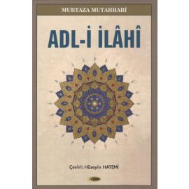 Adl-i İlâhî (kitap kağıdı)