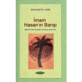 İmam Hasan'ın (a.s) Barışı (Karton Kapak)