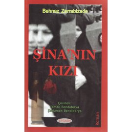 Şina'nın Kızı