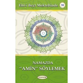 Namazda Amin söylemek