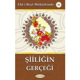 Şiiliğin Gerçeği